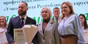 Илья Киртока — лучший учитель Могилева —2026. Как проходил финал конкурса «Учитель года»