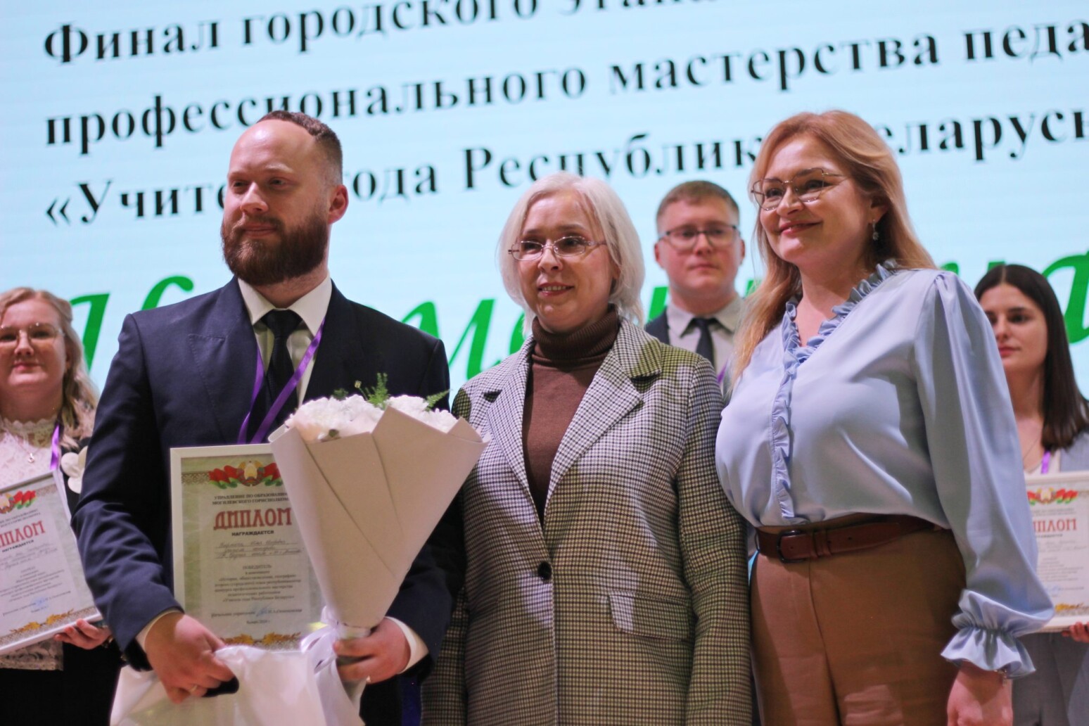 Илья Киртока — лучший учитель Могилева 2026. Как проходил финал конкурса «Учитель года»