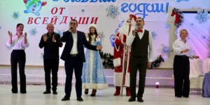 Когда забота становится доброй традицией: сотрудники охраны устроили праздник в пансионате «Пралеска». Фото