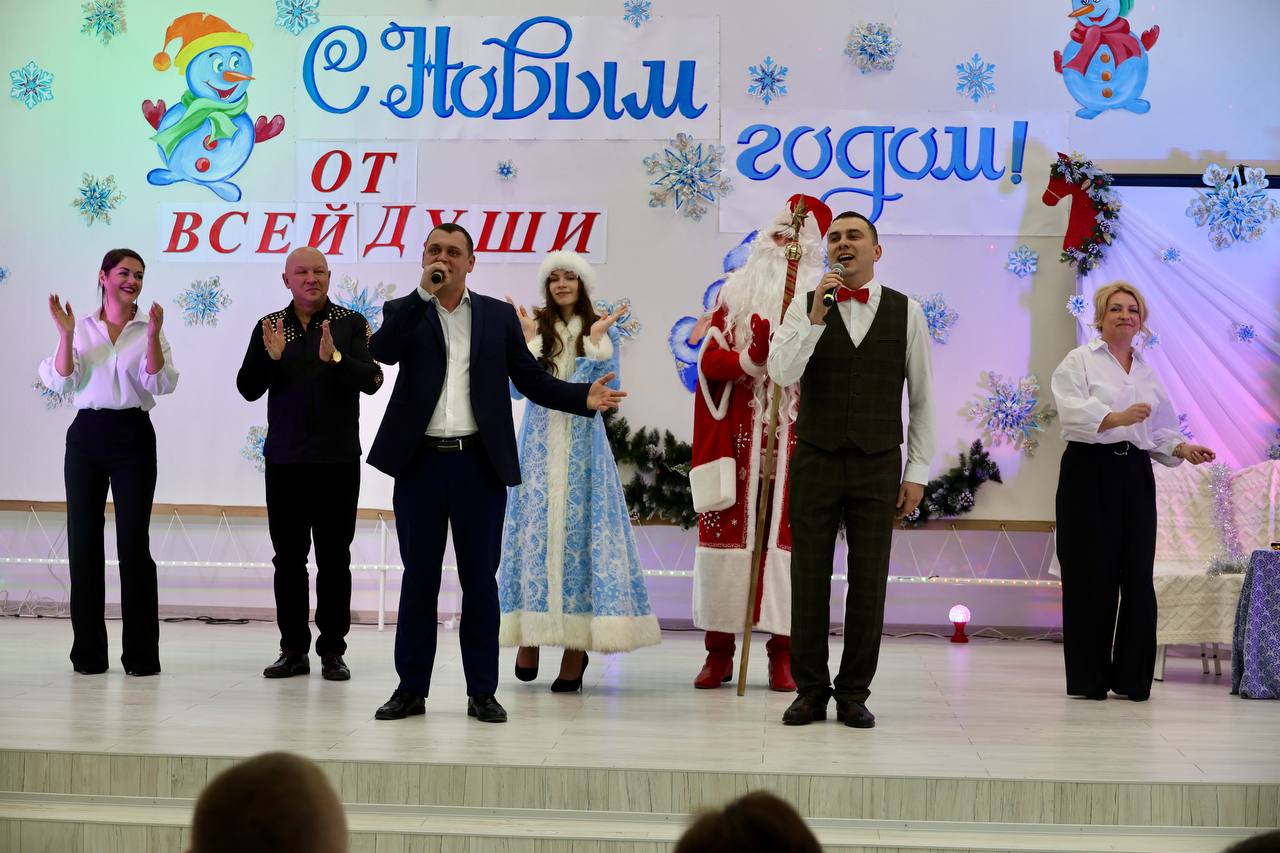 Когда забота становится доброй традицией: сотрудники охраны устроили праздник в пансионате «Пралеска». Фото