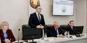 Госпрограмма «Здоровье нации», развитие цифрового здравоохранения, противодействие распространению инфекций: санэпидслужба области поставила задачи на 2026 год