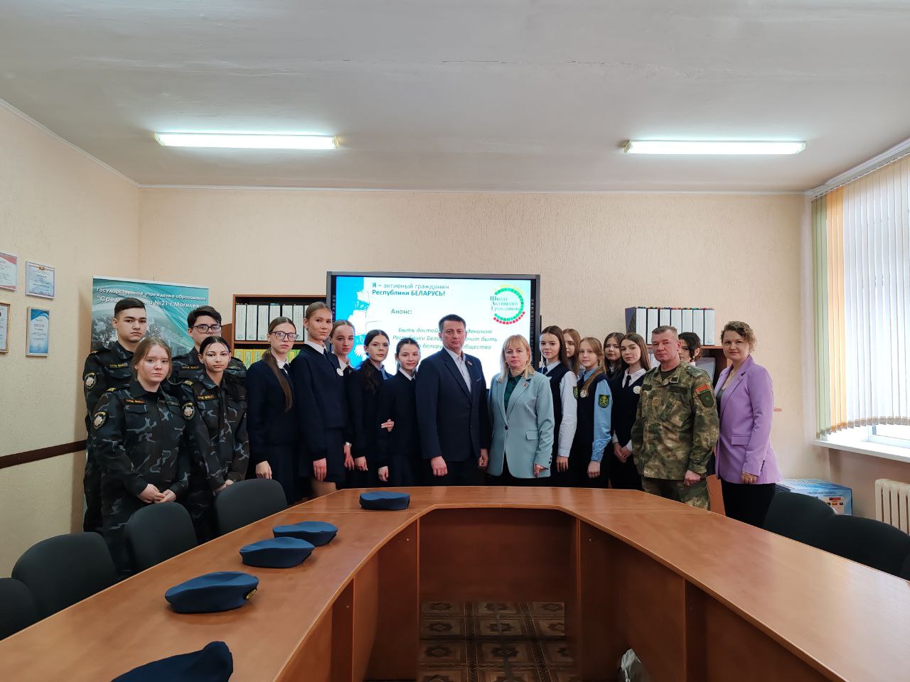 Не на словах, а на деле: в могилевской школе искали ответ на главный вопрос