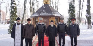 В Могилевском институте МВД освятили часовню в честь Александра Невского