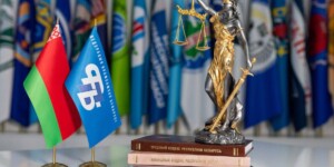 Избежать штрафа в Br1,2 тыс. бухгалтеру  помог профсоюзный юрист