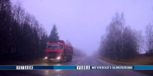 0,78 промилле и лишение прав на три года: в Горках задержали нетрезвого водителя