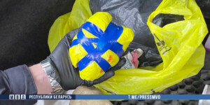 С поличным в Кировске: у курьера наркошопа изъяли более 1,3 кг Альфа-PVP