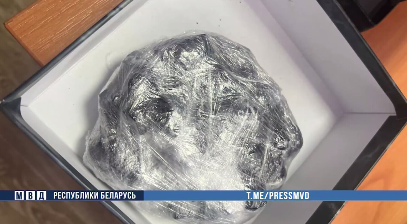 «Закладчик» из Могилева задержан в Кировске. У мужчины изъяли 230 граммов опасного психотропа