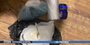 «Закладчик» на три области: в Могилеве задержан 20-летний курьер интернет-наркомаркета с 1,6 кг наркотиков