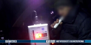 Дорогая ссора: 9 тысяч рублей и 5 лет без прав — так в Костюковичах наказали пьяного водителя