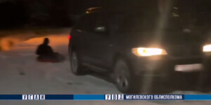 Видео из соцсетей помогло ГАИ: в Могилеве нашли и наказали водителя с тюбингом на дороге