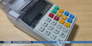 На 210 тысяч рублей меньше: в Могилеве ИП поймали на уклонении от налогов