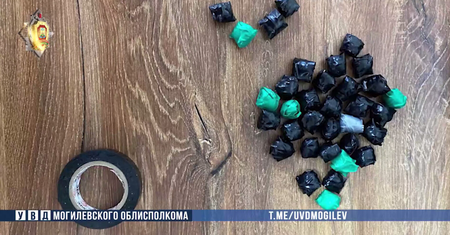 19 лет — и до 20 лет тюрьмы: в Чаусском районе задержан закладчик с 200 граммами психотропов