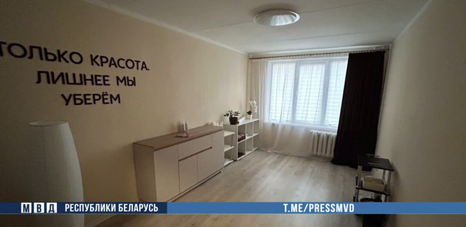 Незаконный доход в 55 тыс. рублей: в Бобруйске директор студии красоты и мастер попали под уголовное дело