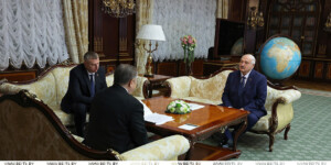 Заседание Высшего госсовета Союзного государства пройдет 26 февраля