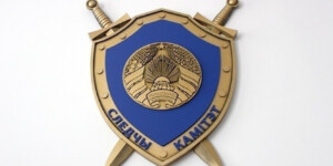 Приговор через 21 год: детские воспоминания помогли раскрыть старое преступление