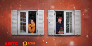 Мобильная связь от 0 рублей на год на пакетах услуг ЯСНА: МТС и Белтелеком расширяют совместное предложение