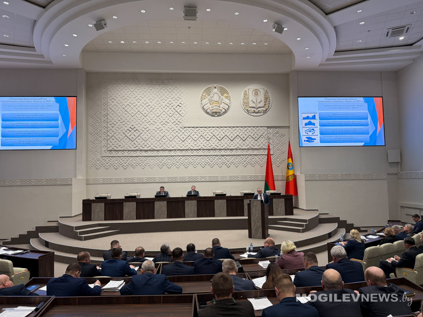 Итоги работы строительной отрасли за 2025 год подвели в Могилеве. Фото
