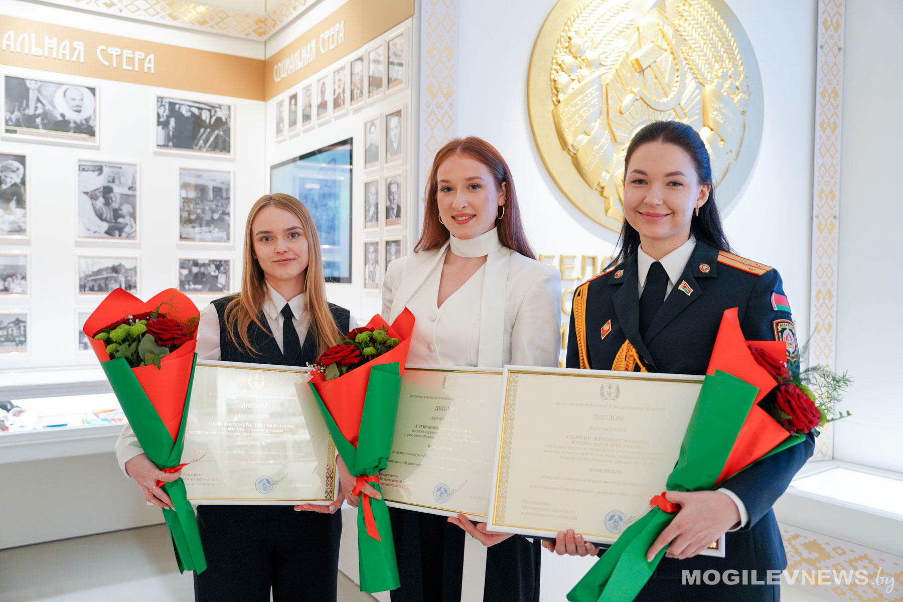 Анатолий Исаченко встретился с молодежью в Музее Славы Могилевщины