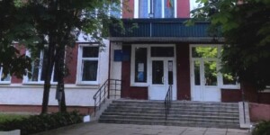 Определены учреждения здравоохранения с лучшей организацией физкультурно-оздоровительной и спортивно-массовой работы