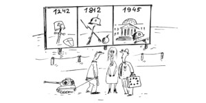 Кто с мечом придет: исторические уроки, современные реалии и цена чужих амбиций