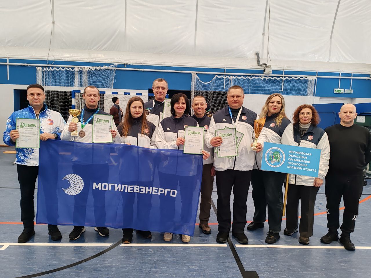 Медали в личном и командном зачетах завоевала команда Могилевэнерго на Республиканской спартакиаде. Фото