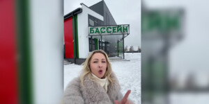 Новый бассейн в Могилеве на Березовской: когда и за сколько можно поплавать