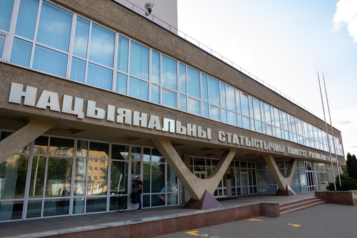 Стало известно, когда пройдет очередная перепись населения в Беларуси