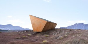 Конец света в прямом эфире: почему на краю Австралии вырос "черный ящик" апокалипсиса