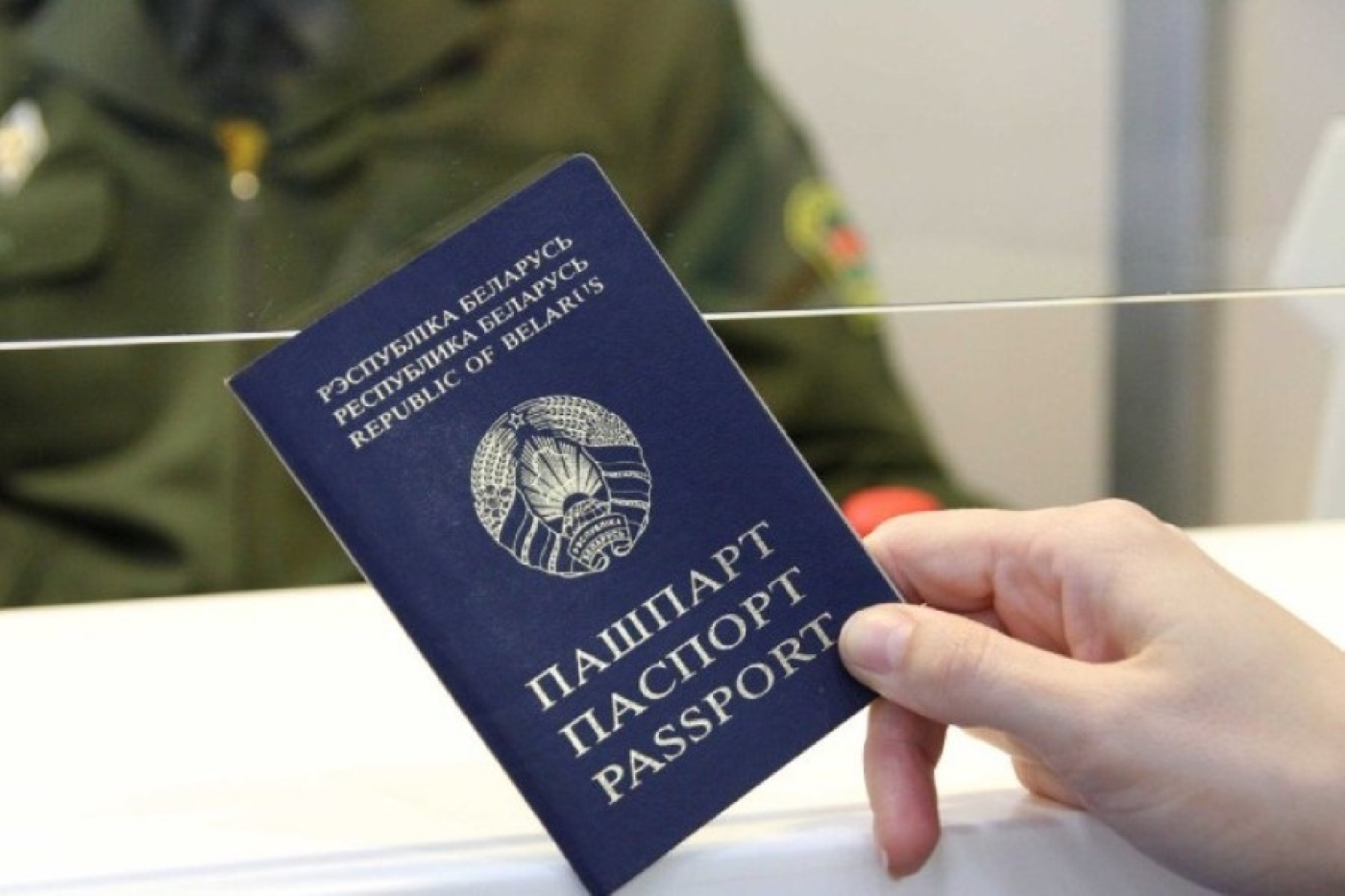 С 11 февраля справка из военкомата будет обязательной при замене паспорта и водительского удостоверения