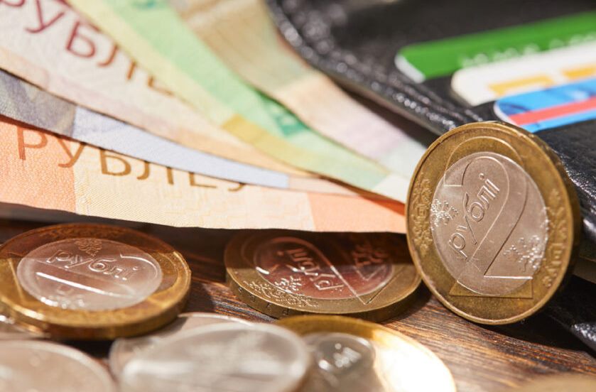 Зарплатные изменения: что изменилось с февраля для работников бюджетной сферы культуры