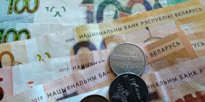 Пенсии выросли на 10%, пособия на детей — до Br1 286: что изменилось с 1 февраля в Беларуси