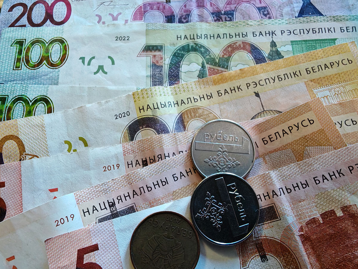 Пенсии выросли на 10%, пособия на детей — до Br1 286: что изменилось с 1 февраля в Беларуси