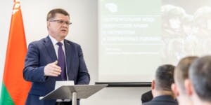 Юрий Сенько: безопасность страны начинается с каждого рабочего места