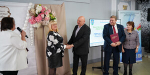 В Могилеве прошел форум «Педагогическая семья как знак качества». Фото