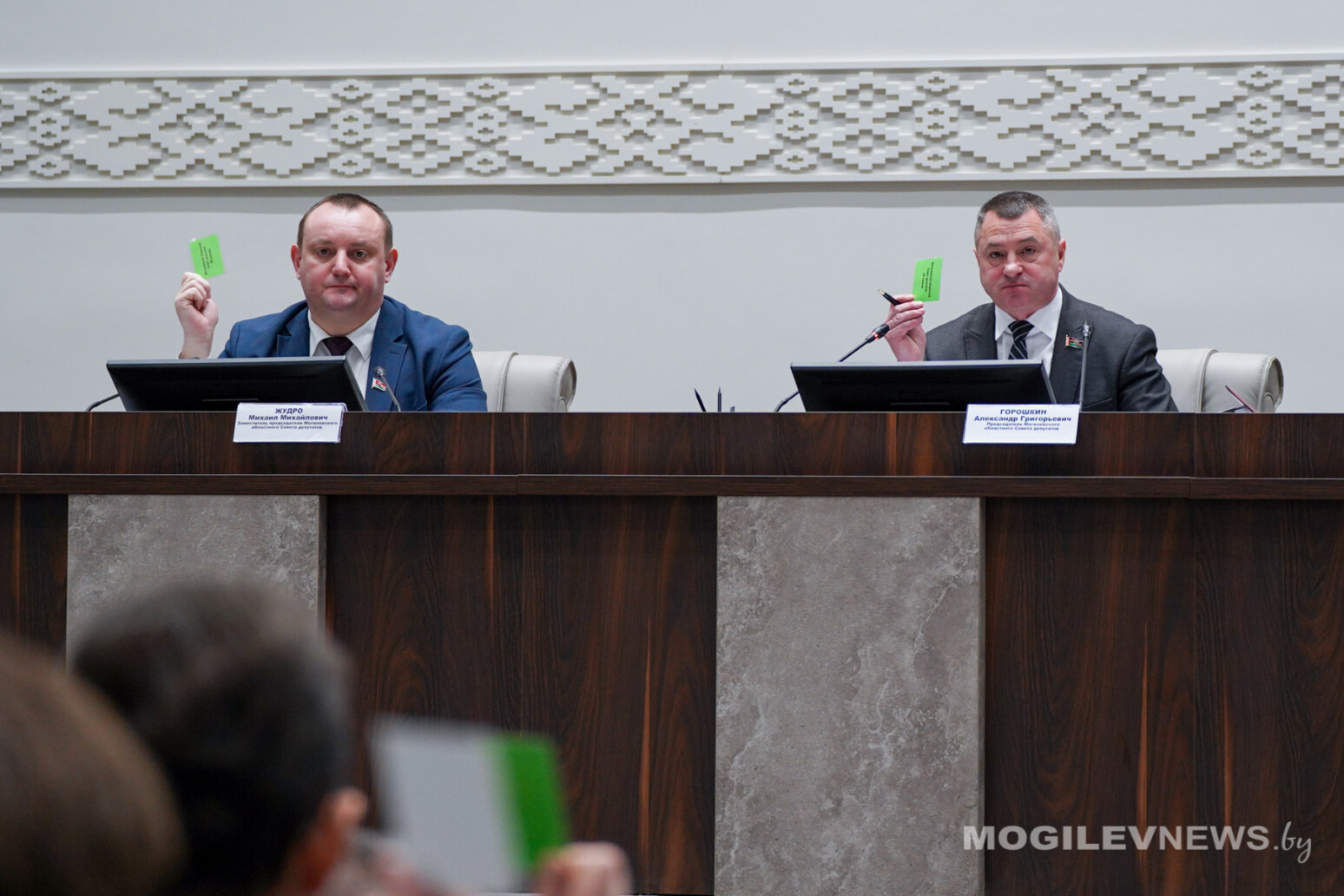 Стратегия развития и забота о людях: итоги работы за 2025 год подвели на сессии облсовета депутатов. Фото