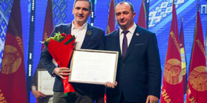 В Могилеве чествовали победителей соревнования по социально-экономическому развитию 2025 год. Фото