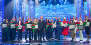 19 жителей Могилева занесены на городскую Доску почета. Фото