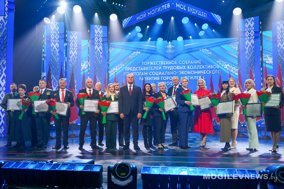 19 жителей Могилева занесены на городскую Доску почета. Фото