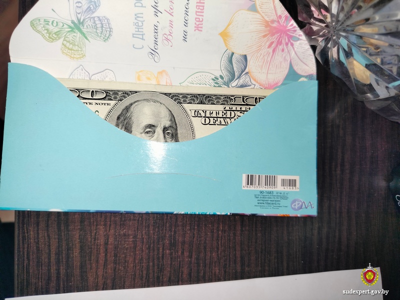 Фраза из советской кинокомедии «Храните деньги в сберегательной кассе» не теряет актуальность