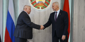 Готовится к открытию отделение Посольства Российской Федерации в Могилеве