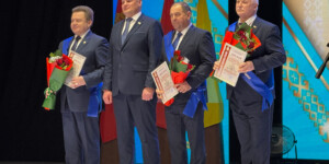 В Горках чествовали лучших представителей трудовых коллективов по итогам 2025 года