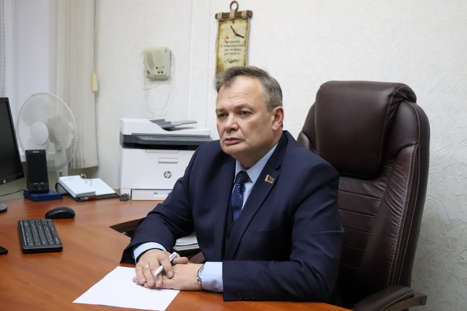 Личный прием граждан на базе МОО РОО «Белая Русь» 19 февраля проведет Владимир Гацко