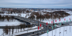 От спора в соцсетях к историческому решению: мосту через Днепр скоро официально присвоят имя