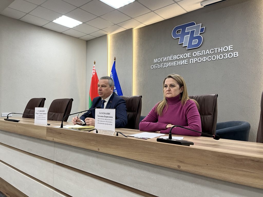 В Могилеве профсоюзы обсудили усиление контроля за охраной труда и подготовку к посевной