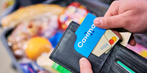 Как возвращать 5% за покупку продуктов? «Санта» раскрывает секрет