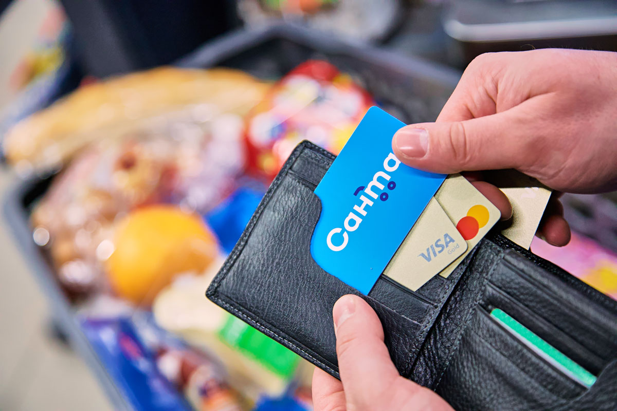 Как возвращать 5% за покупку продуктов? «Санта» раскрывает секрет