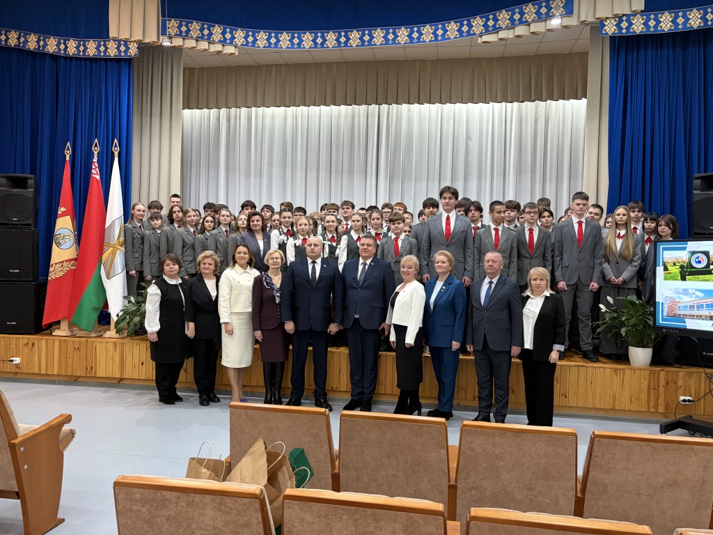 Учащиеся налоговых классов Могилевской и Гомельской областей встретились в Бобруйске