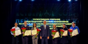 В Ленинском районе города Могилева чествовали лучших из лучших по итогам 2025 года