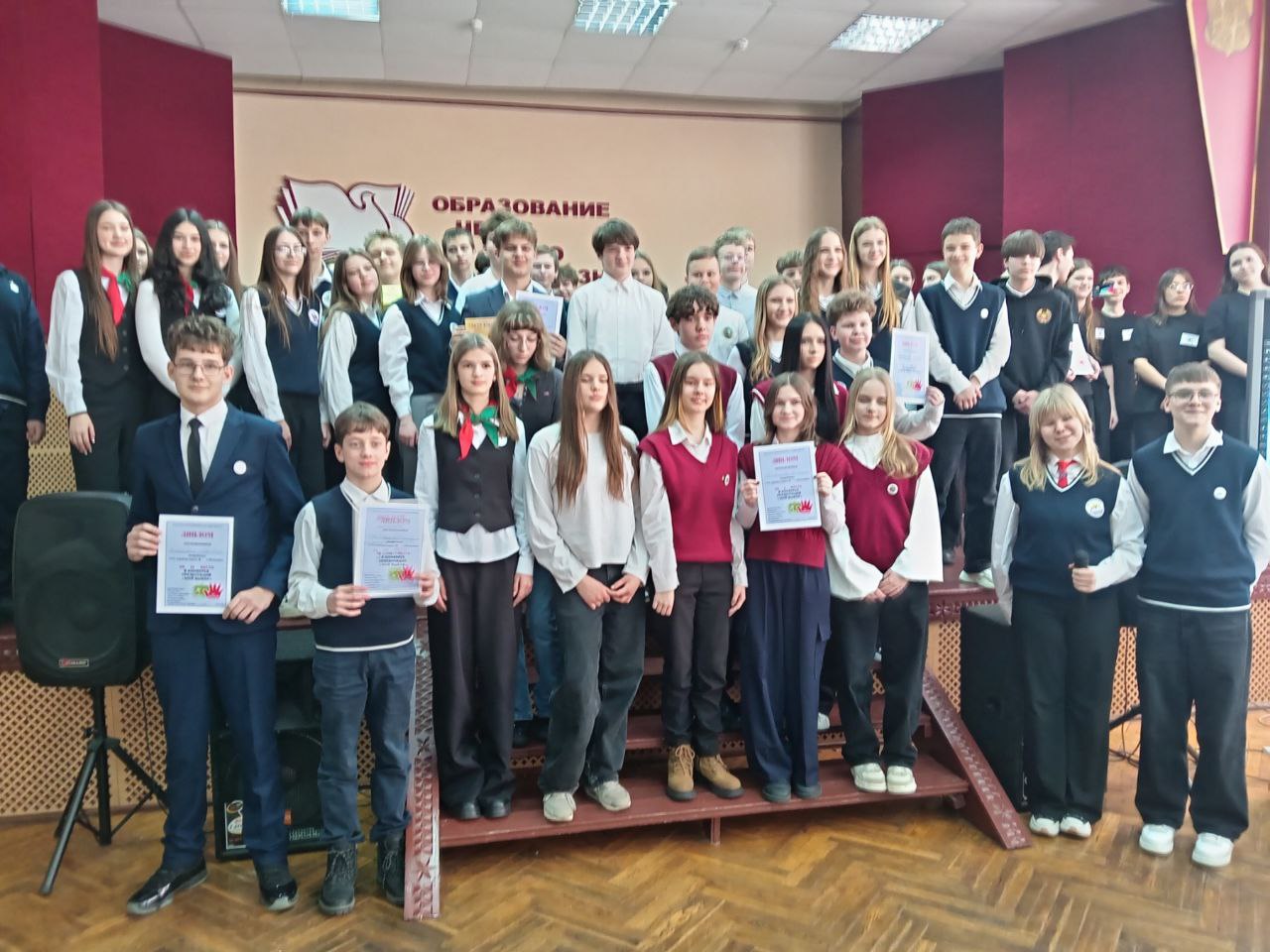 Областная антинаркотическая акция «Вместе» собрала школьников Могилева в гимназии №4