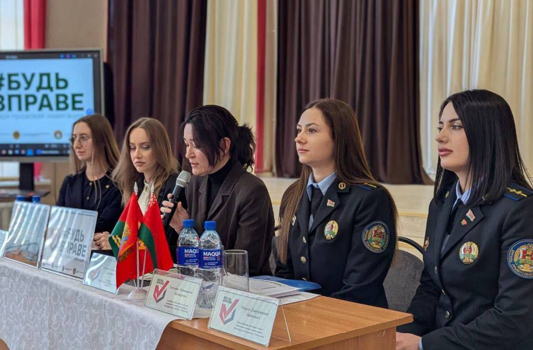 Где проходят границы шалости и правонарушения — в Могилеве учащиеся и эксперты обсудили важные темы